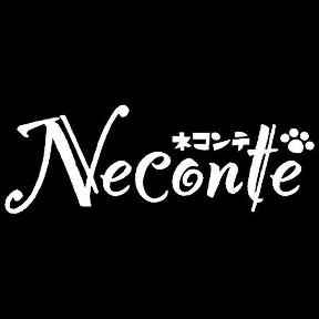Dining Bar Neconte -ネコンテ-のURL1