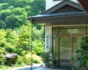 江戸屋 image