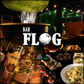 倉敷 Dining Bar FLOG(ダイニングバー フロッグ)のURL1