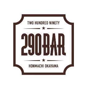 HONMACHI 290 BAR