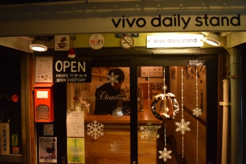 vivo daily stand 赤羽店