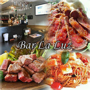 Bar La Luz image