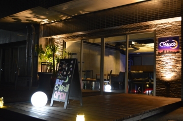 Bar C-MOON (バーシームーン) image