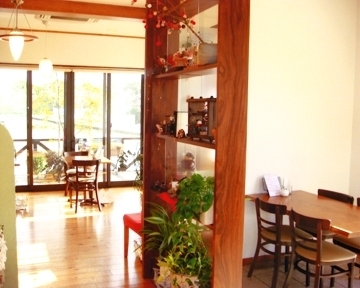 an cafe 205