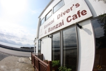 Banzai Cafe
