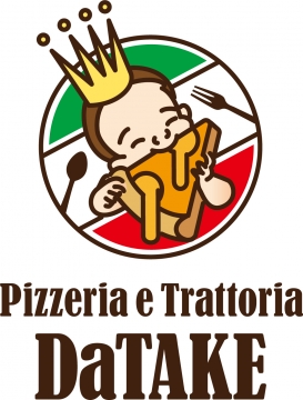 Pizzeria e Trattoria DaTAKE 片町きらら店
