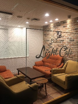 Light Cafe 桂店