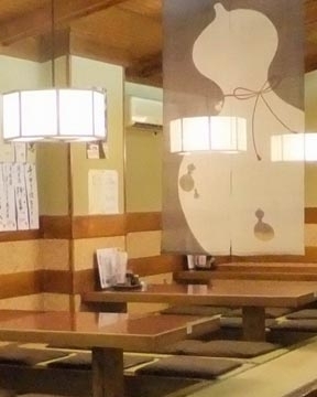 小川諏訪神社の地図 - goo地図