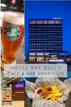 Cafe&Bar AmaryllisのURL1