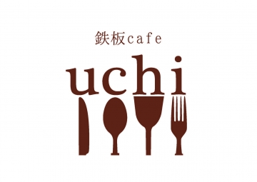 uchi image