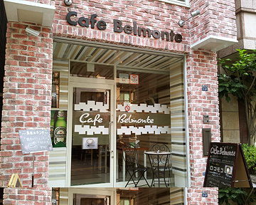 Cafe BelmonteのURL1