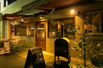 門司の駅前Cafe喫茶 BONGO