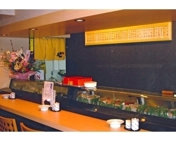 いっこ寿司 image